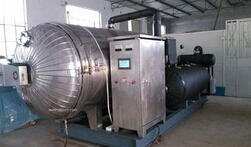 冷凍真空干燥機(jī)