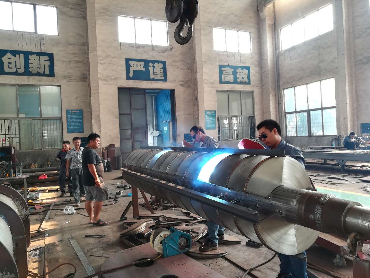 槳葉干燥機(jī)