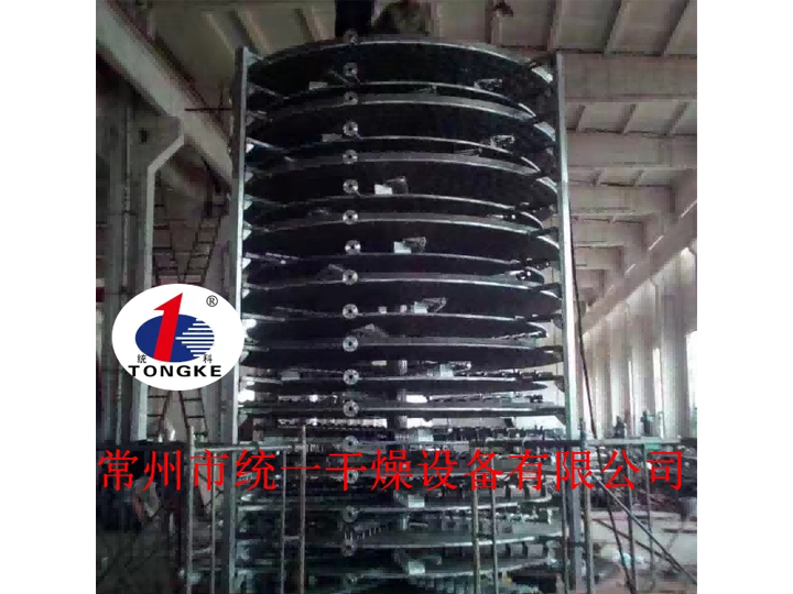 氯化鋇盤式干燥機